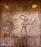 Free download slab-from-the-Royal-Tomb-at-El-Amarna free photo or picture to be edited with GIMP online image editor