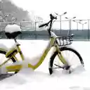 Snowy Bike Silence  screen for extension Chrome web store in OffiDocs Chromium