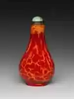 Free download Snuff Bottle in Simulated Realgar free photo or picture to be edited with GIMP online image editor