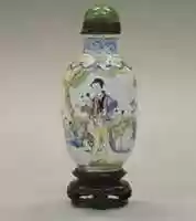Free download Snuff Bottle with Foreign Figures free photo or picture to be edited with GIMP online image editor