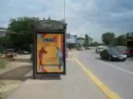 Free download SOFIA, SPIRKA 118 2 free photo or picture to be edited with GIMP online image editor