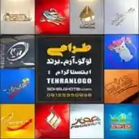 Free download soheilghotbi.com free photo or picture to be edited with GIMP online image editor