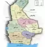 Free download Sokhteran free photo or picture to be edited with GIMP online image editor