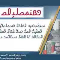 Free download somalia-1-1-36 free photo or picture to be edited with GIMP online image editor