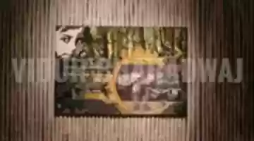 Free download soul-in-structure free photo or picture to be edited with GIMP online image editor