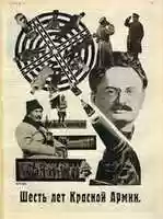 Free download soviet-visuals- free photo or picture to be edited with GIMP online image editor