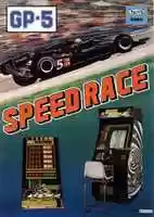 Free download Speedrace GP5 arcade cabinet free photo or picture to be edited with GIMP online image editor