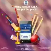 Free download Sport11 free photo or picture to be edited with GIMP online image editor