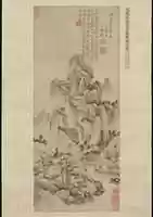 Free download Spring Dawn Over the Elixir Terrace free photo or picture to be edited with GIMP online image editor