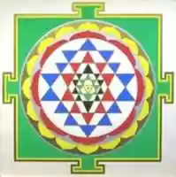 Free download Sri Yantra Correct Colors Johari 1974 free photo or picture to be edited with GIMP online image editor