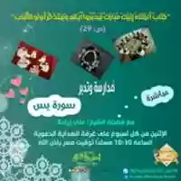 Free download ssuret free photo or picture to be edited with GIMP online image editor