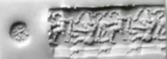 Free download Stamp cylinder seal free photo or picture to be edited with GIMP online image editor