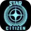 Star Citizen (Aero)  screen for extension Chrome web store in OffiDocs Chromium