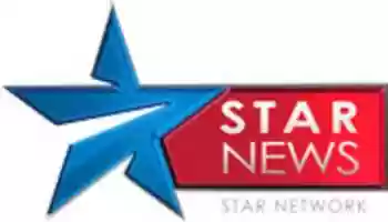 Free download starnetwork free photo or picture to be edited with GIMP online image editor