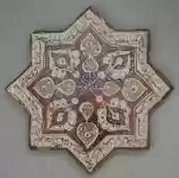 Free download Star-Shaped Tile free photo or picture to be edited with GIMP online image editor
