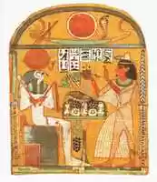 Free download Stela of Aafenmut free photo or picture to be edited with GIMP online image editor