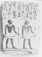 Free download Stela of Intef and Nesumontu free photo or picture to be edited with GIMP online image editor