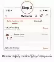 Free download Step 1 Dk free photo or picture to be edited with GIMP online image editor