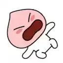 stockbal extension  screen for extension Chrome web store in OffiDocs Chromium