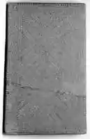 Free download Stone Block with Relief free photo or picture to be edited with GIMP online image editor