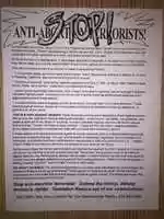 Free download Stop! Anti-Abortion Terrorists free photo or picture to be edited with GIMP online image editor