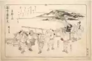 Free download Street in Kyoto free photo or picture to be edited with GIMP online image editor