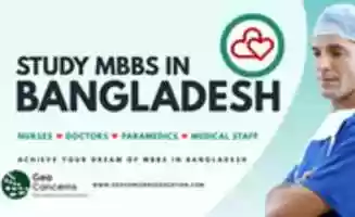 Free download Study MBBS In Bangladesh, Top Medical Colleges of Bangladesh free photo or picture to be edited with GIMP online image editor