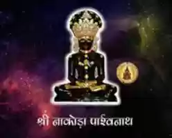 Free download stutiphoto free photo or picture to be edited with GIMP online image editor