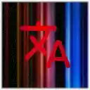 Subtitle Translator Netflix  screen for extension Chrome web store in OffiDocs Chromium