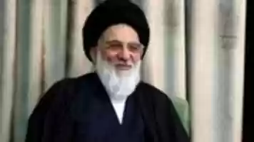 Free download Successor to Rafsanjani is Iraqi free photo or picture to be edited with GIMP online image editor