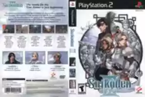 Free download Suikoden III NTSC-U/C box art free photo or picture to be edited with GIMP online image editor