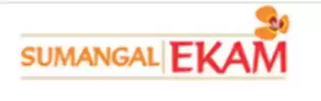 Free download Sumangal Ekam free photo or picture to be edited with GIMP online image editor