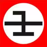Free download Sumka Flag! free photo or picture to be edited with GIMP online image editor