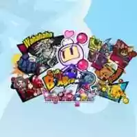 Free download Super Bomberman R (PS4, US) - Cover Art and Disc free photo or picture to be edited with GIMP online image editor