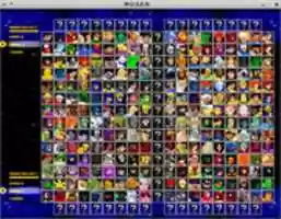 Free download superheroes2000mugen.v4.3 free photo or picture to be edited with GIMP online image editor