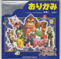 Free download Super Smash Brothers Japanese Origami Kit free photo or picture to be edited with GIMP online image editor
