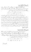 Free download Supreme Court k Judge Sahiban ko Kharaj e Aqqedat free photo or picture to be edited with GIMP online image editor