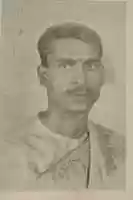 Free download Surendra Jha Suman Maithili free photo or picture to be edited with GIMP online image editor