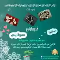 Free download suret free photo or picture to be edited with GIMP online image editor