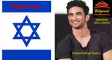 Free download Sushant Singh Rajput free photo or picture to be edited with GIMP online image editor
