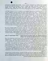 Free download sut5 free photo or picture to be edited with GIMP online image editor