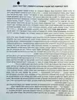 Free download sut6 free photo or picture to be edited with GIMP online image editor