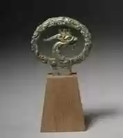 Free download Sword Pommel with Phoenix Head free photo or picture to be edited with GIMP online image editor