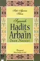 Free download syarah-hadist-arbain free photo or picture to be edited with GIMP online image editor