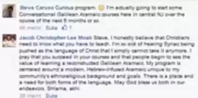 Free download syrvsgal free photo or picture to be edited with GIMP online image editor