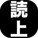 TabSpeech  screen for extension Chrome web store in OffiDocs Chromium