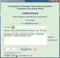 Free download Taiwanese Tone Group Parser (Chinese version) free photo or picture to be edited with GIMP online image editor