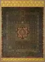 Free download Taizo-kai Mandara free photo or picture to be edited with GIMP online image editor