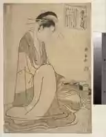 Free download Takao Sange no Den free photo or picture to be edited with GIMP online image editor