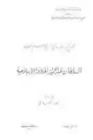 Free download taktihtaktih free photo or picture to be edited with GIMP online image editor